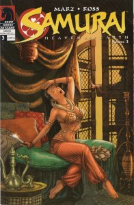 Samurai: Heaven & Earth Volume II #3 (2007)