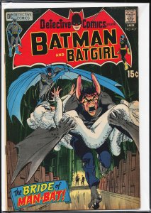 Detective Comics #407 (1971) Batman