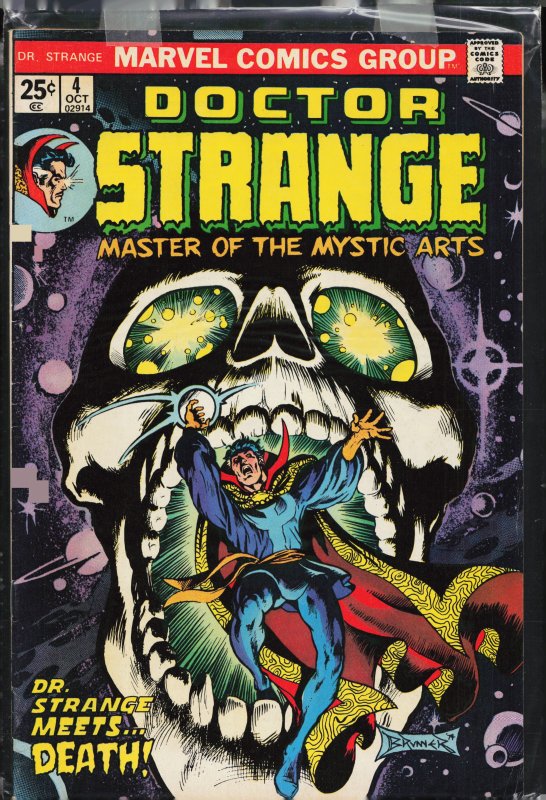 Doctor Strange #4 (1974) Doctor Strange