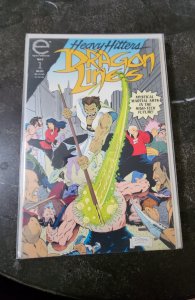 Dragon Lines #1 (1993)