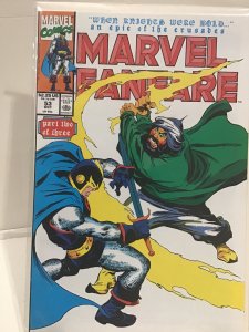 Marvel Fanfare #53 (1990)