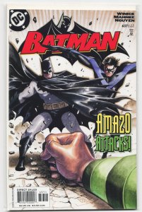 Batman #637 (2005) Batman