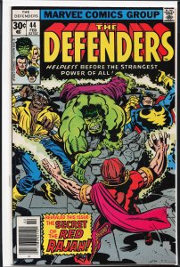 The Defenders #44 (1977) The Defenders