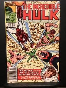The Incredible Hulk #316 (1986) VG 4.0
