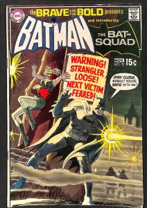 The Brave and the Bold #92 (1970)