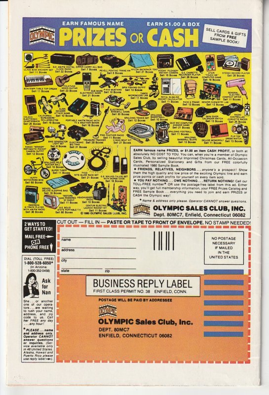 Battlestar Galactica #20 (1980)