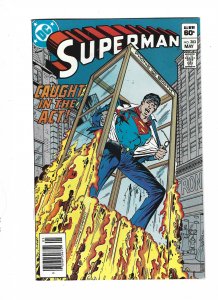 Superman #383 (1983)
