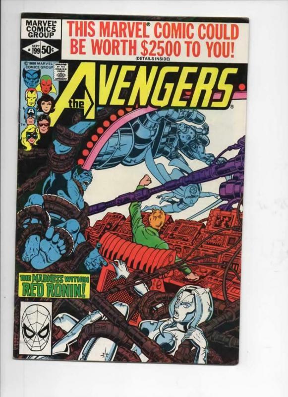 AVENGERS #199, VF, Ms Marvel, Iron Man, Red Ronan, 1963 1980, more Marvel in sto