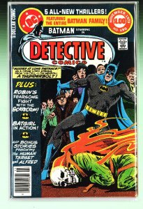 Detective Comics #486 (1979)