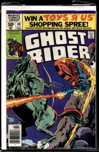 Ghost Rider #49 (1980) Ghost Rider