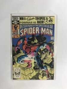 The Spectacular Spider-Man #60 (1981) VF3B122 VERY FINE VF 8.0