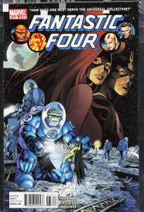 Fantastic Four #577 (2010) Fantastic Four