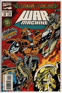 War Machine #10 (1995) 9.2 NM-