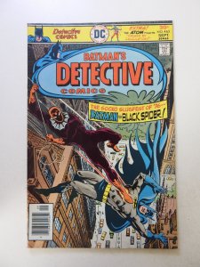 Detective Comics #463 (1976) VF- condition