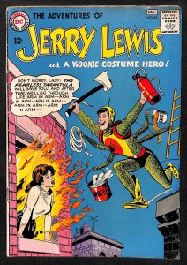 Adventures of Jerry Lewis #84 