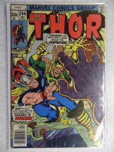 Thor #266 (1977)