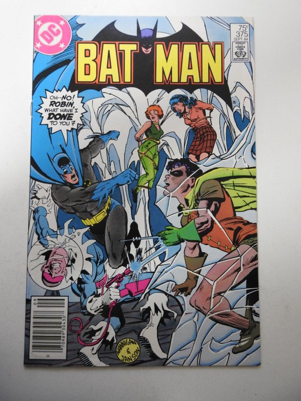 Batman #375 (1984) VF Condition