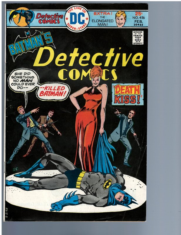 Detective Comics #456 (1976)