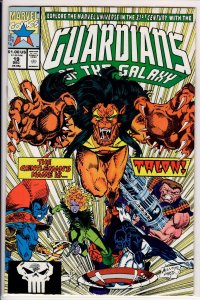 Guardians of the Galaxy #19 Direct Edition (1991) 9.4 NM
