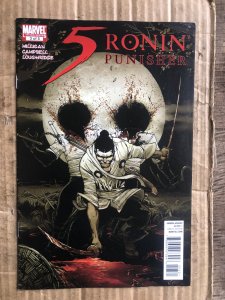 5 Ronin #3 Variant Cover (2011)