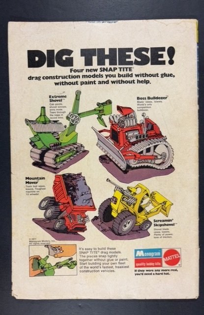 Life with Archie #122 (1972)