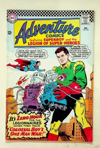 Adventure Comics #341 DC Comics Superboy Legion of Super-Heroes 1965