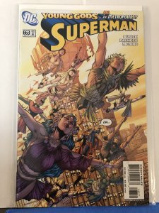 Superman #663 (2007)