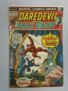 Daredevil #106 4.0 VG (1973 1st Series)