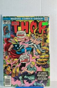 Thor #254 (1976)