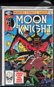 Moon Knight #11 (1981)