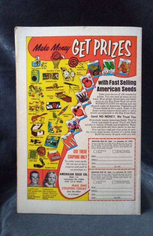 Green Lantern #83 (1971)