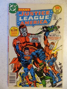 Justice League of America #141 (1977)