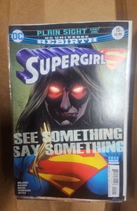 Supergirl #15 (2018)