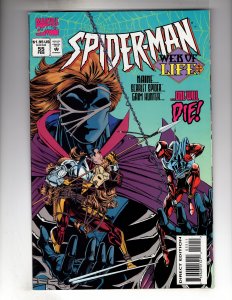 Spider-Man #55 (1995)  KAINE! SCARLET SPIDER!  / EBI#1