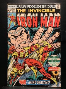 Iron Man #81 (1975)