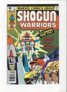 SHOGUN WARRIORS #4 MATTEL VF