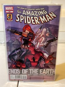 Amazing Spider-Man #685 (2012) 9.0 (our highest grade)