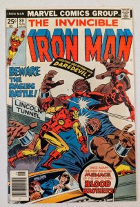 Iron Man 89 FN/VF 7.0 Blood Brothers And Controller Appearance