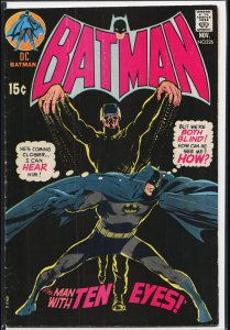 Batman #226 (1970) Batman