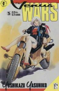 Venus Wars, The #5 VF/NM; Dark Horse | save on shipping - details inside