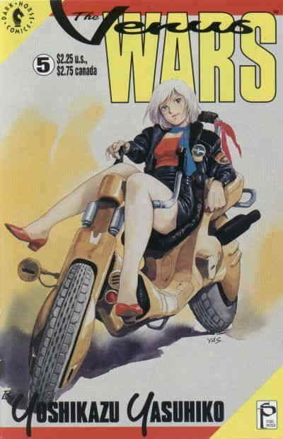 Venus Wars, The #5 VF/NM; Dark Horse | save on shipping - details inside