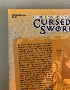 Chronicles of the Cursed Sword Vol. 1 2003 Paperback Yuy Beob-Ryong   