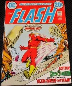 The Flash #221 (1973)