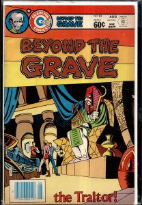 Beyond the Grave #10 (1983) Mr. Bones