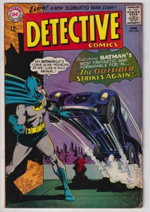 Detective Comics #340 (1965) Batman and Robin