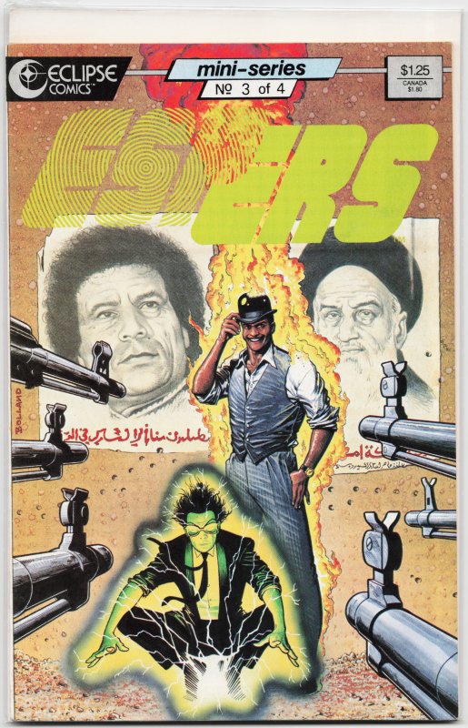 Espers #3 (1986) ESPers