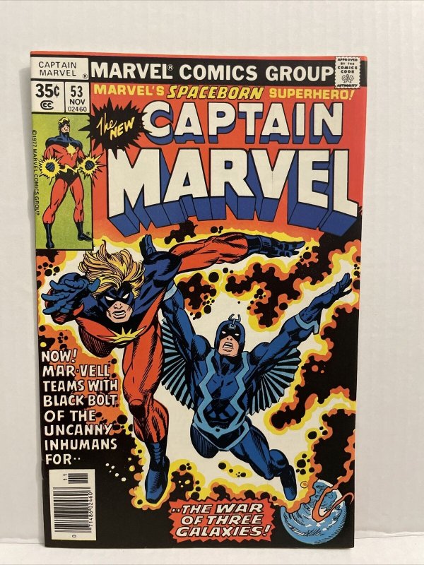 Captain Marvel #53