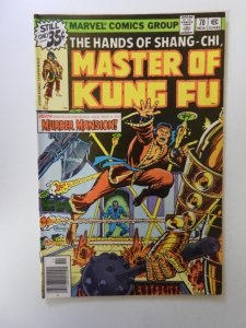 Master of Kung Fu #70 VF- condition