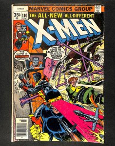 X-Men #110 Phoenix Joins the Team!