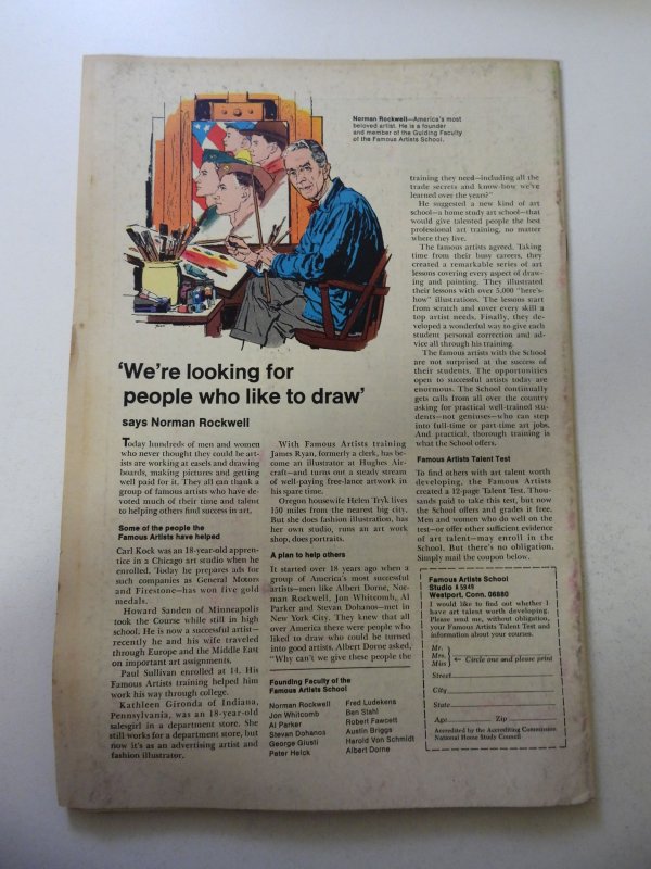 Fantastic Four #82 (1969) VG+ Condition